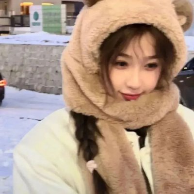 等我爱你